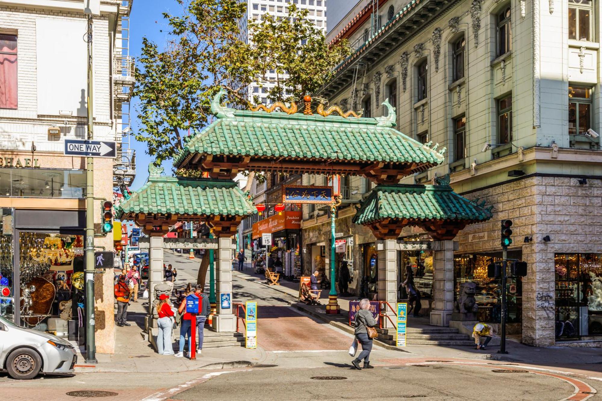 Holiday Inn San Francisco - Golden Gateway Newly Renovated With No Resort Fee Exterior photo